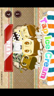 Tap Ice Cream ブルーシールのスクリーンショット_1