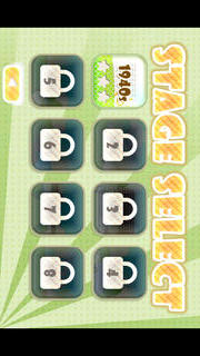 Tap Ice Cream ブルーシールのスクリーンショット_2