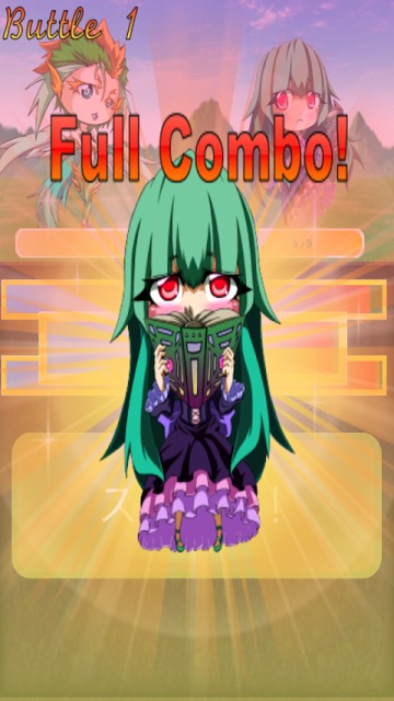 最弱勇者のスクリーンショット_1