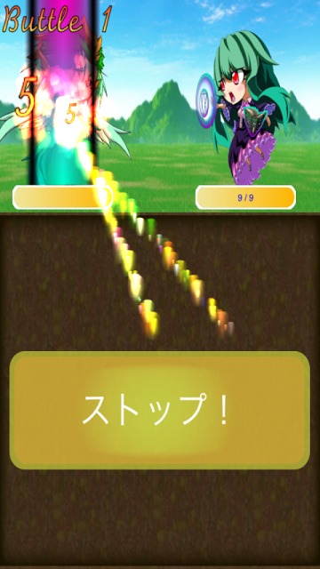 最弱勇者のスクリーンショット_2