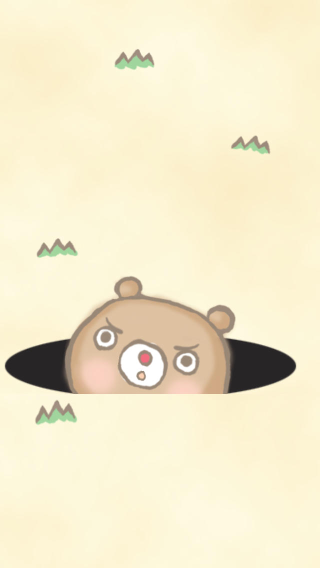 クマノワ　育ててつながる癒し系SNSのスクリーンショット_1