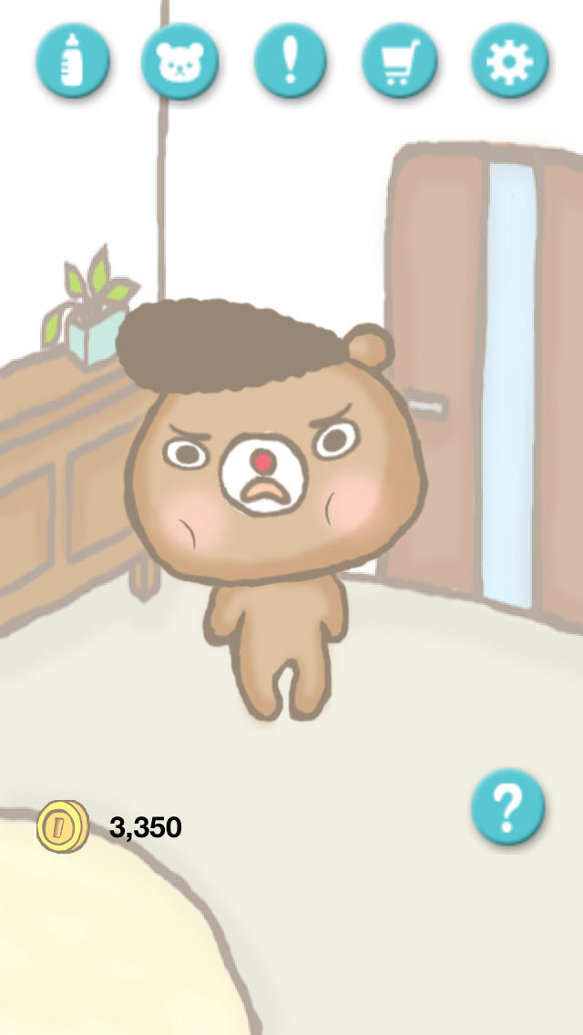 クマノワ　育ててつながる癒し系SNSのスクリーンショット_2