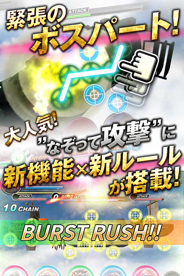 天空のクラフトフリートのスクリーンショット_3
