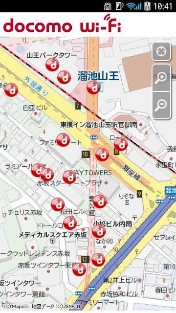 docomo Wi-Fiかんたん接続(～12春モデル)　のスクリーンショット_4