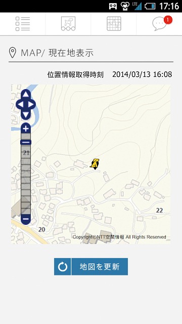 ペットフィット～いつも、いつでも。愛犬の「今」がわかる。～のスクリーンショット_4