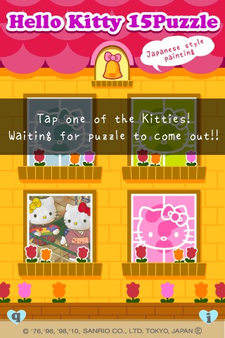 ハローキティ15パズル（日）のスクリーンショット_3