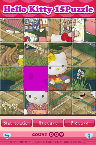 ハローキティ15パズル（日）のスクリーンショット_4
