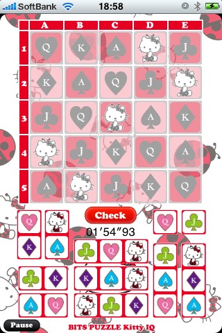 BITS PUZZLE Kitty IQのスクリーンショット_1