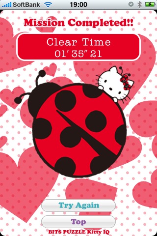 BITS PUZZLE Kitty IQのスクリーンショット_2
