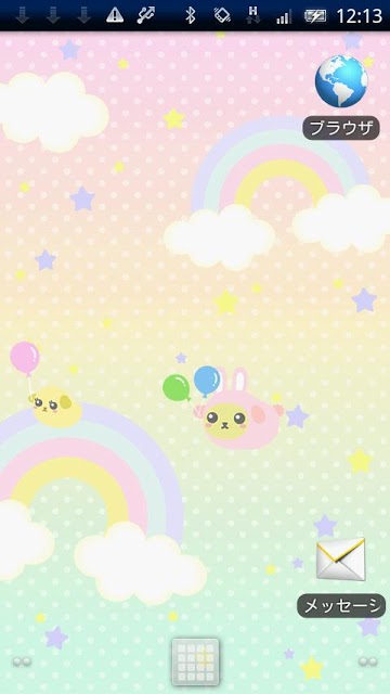 ベビしば風船旅行Live壁紙のスクリーンショット_1