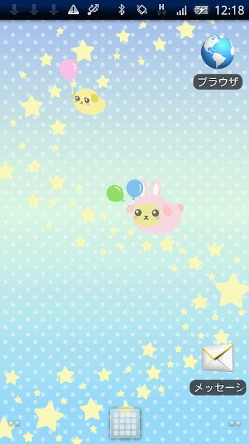 ベビしば風船旅行Live壁紙のスクリーンショット_2