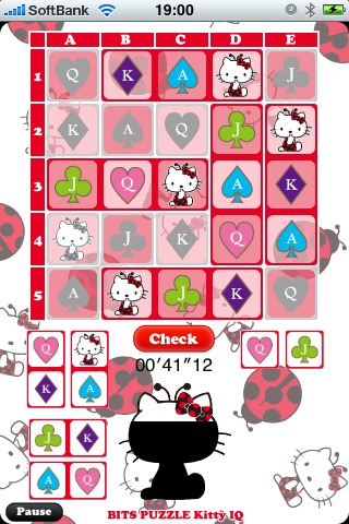 BITS PUZZLE Kitty IQのスクリーンショット_4