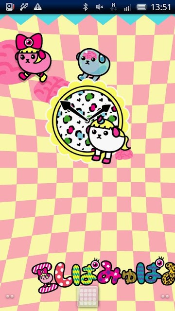 豆しぱみゅぱみゅ時計ｳｨｼﾞｪｯﾄ[3]のスクリーンショット_2