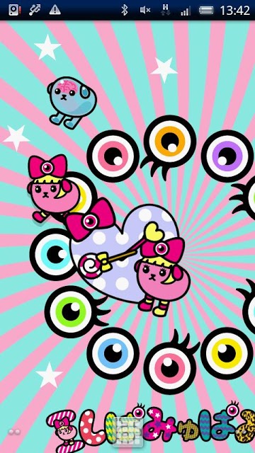 豆しぱみゅぱみゅ時計ｳｨｼﾞｪｯﾄ[2]のスクリーンショット_3