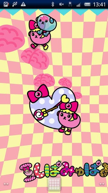 豆しぱみゅぱみゅ時計ｳｨｼﾞｪｯﾄ[2]のスクリーンショット_4