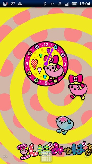 豆しぱみゅぱみゅ時計ｳｨｼﾞｪｯﾄ[1]のスクリーンショット_3