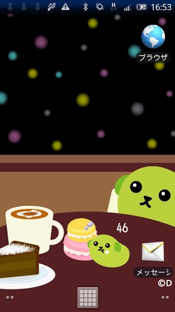 豆しばマカロン電池アイコンウィジェットのスクリーンショット_2