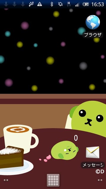 豆しばマカロン電池アイコンウィジェットのスクリーンショット_3