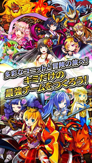 マジカルフリックのスクリーンショット_3