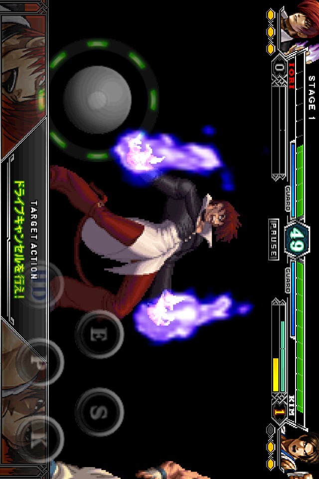 THE KING OF FIGHTERS-A 2012のスクリーンショット_4