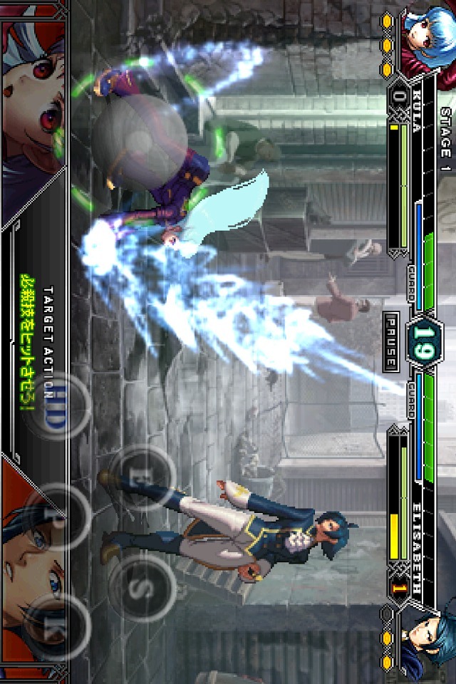 THE KING OF FIGHTERS-A 2012のスクリーンショット_5