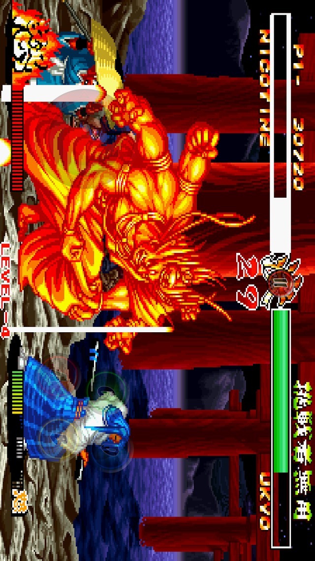 真SAMURAI SPIRITSのスクリーンショット_4