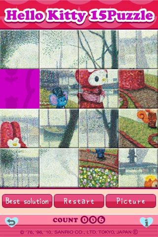 ハローキティ15パズルのスクリーンショット_2