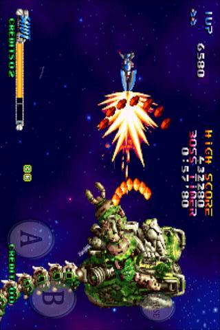 BLAZING STARのスクリーンショット_2