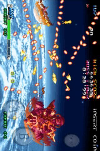 BLAZING STARのスクリーンショット_5