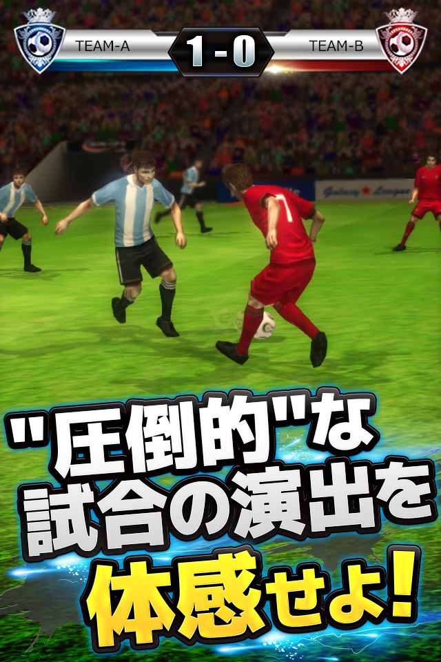 スマサカbyGMOのスクリーンショット_3