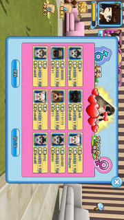 わんわんワールドのスクリーンショット_1