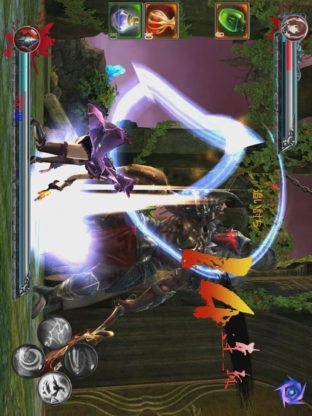 少女剣王 for GREEのスクリーンショット_1