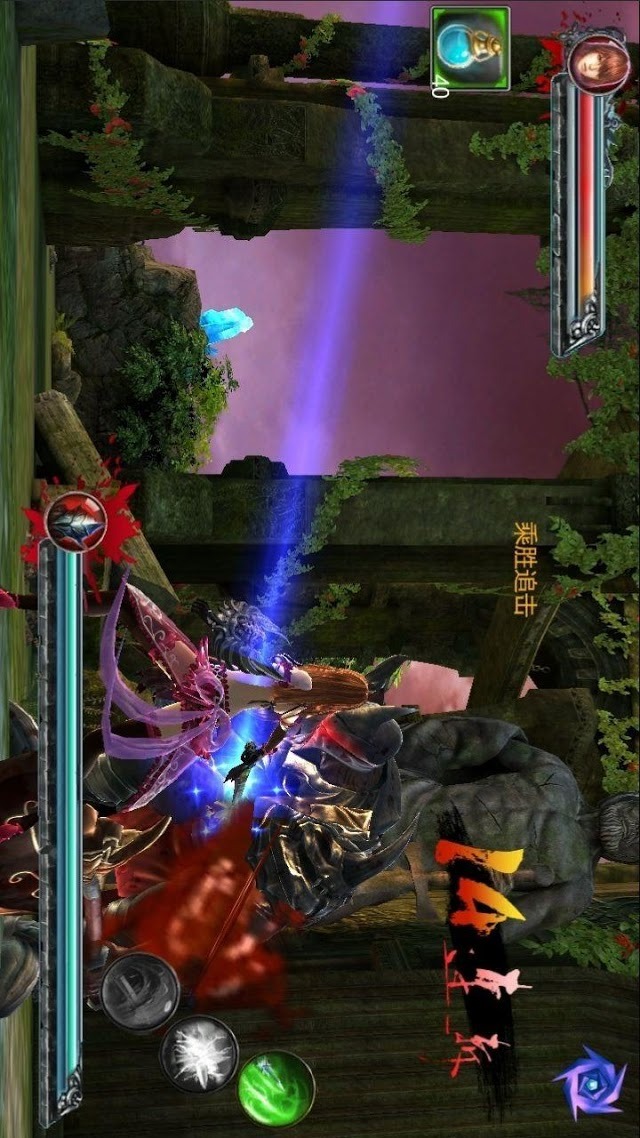 少女剣王 for GREEのスクリーンショット_4