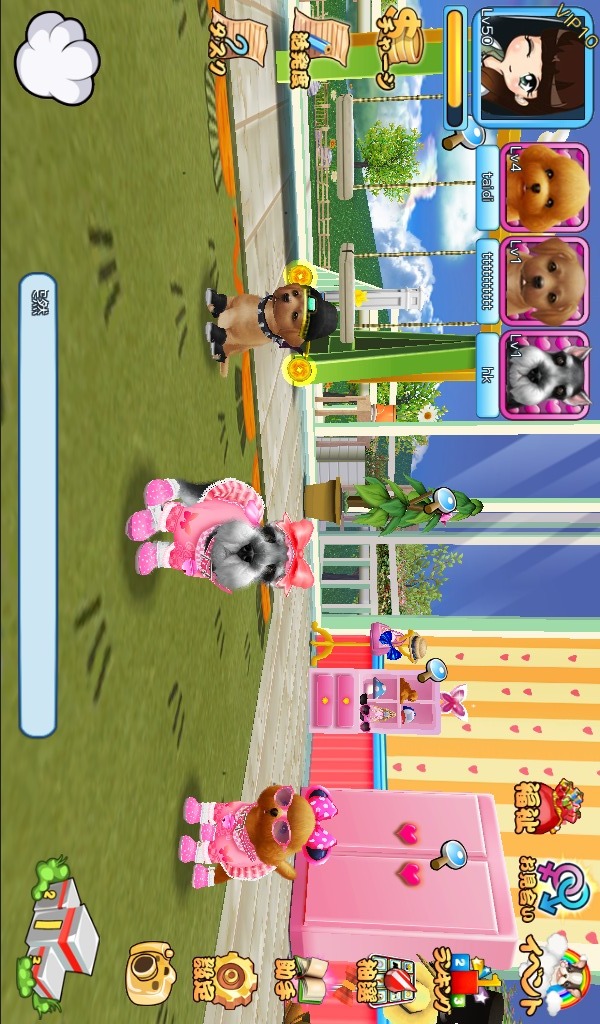 わんわんワールドのスクリーンショット_2