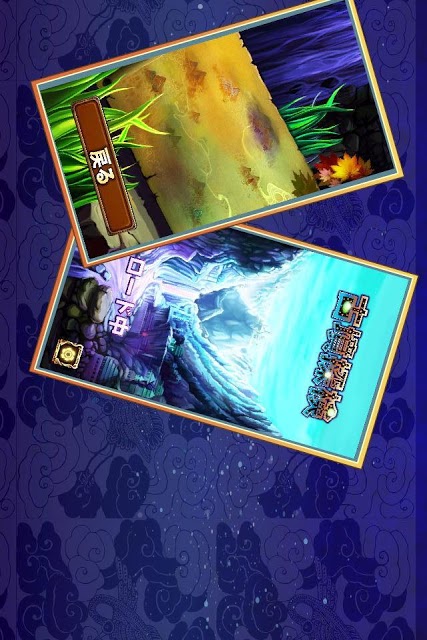 古墳探検のスクリーンショット_1