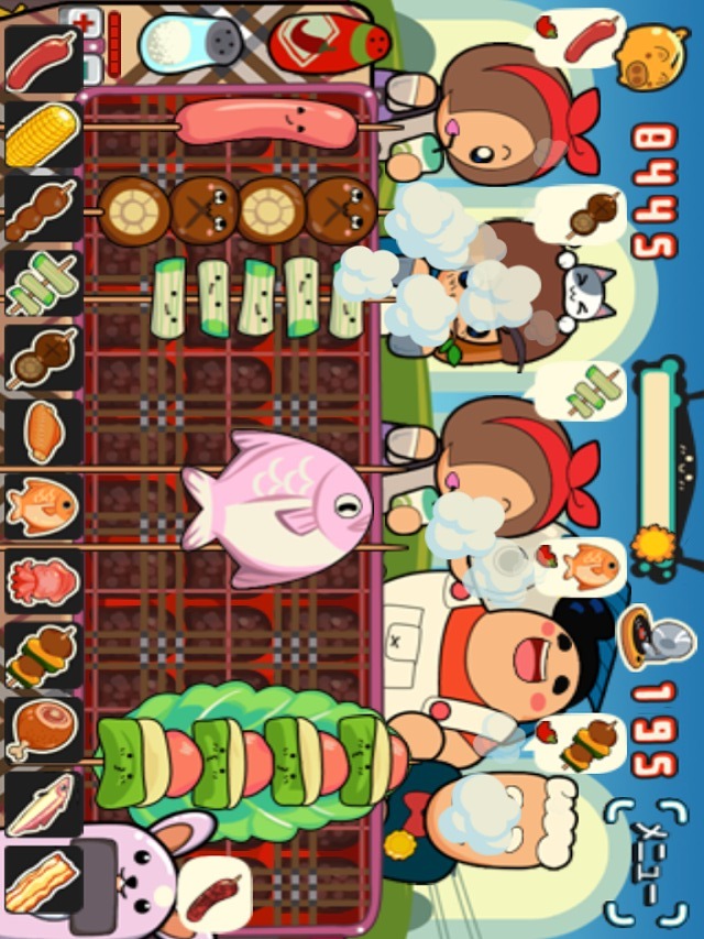 バーベキューの王者のスクリーンショット_3