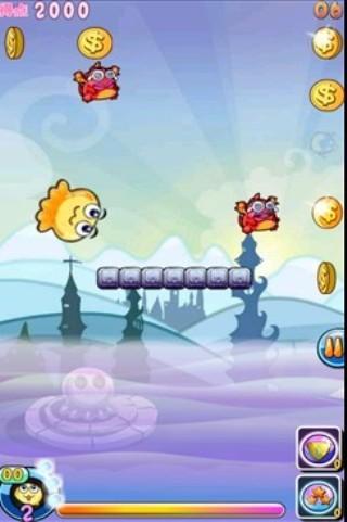 フーフーの大冒険のスクリーンショット_3