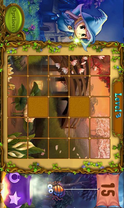 Outcome Touchのスクリーンショット_2