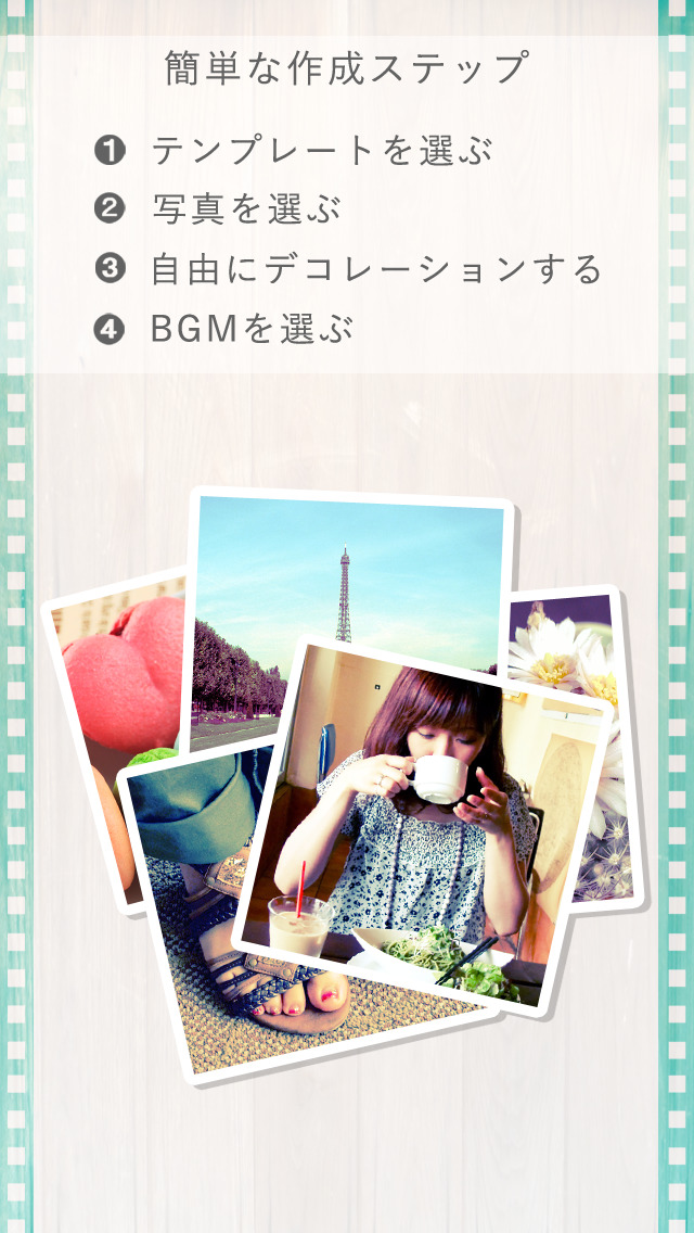 mocoLLaのスクリーンショット_2