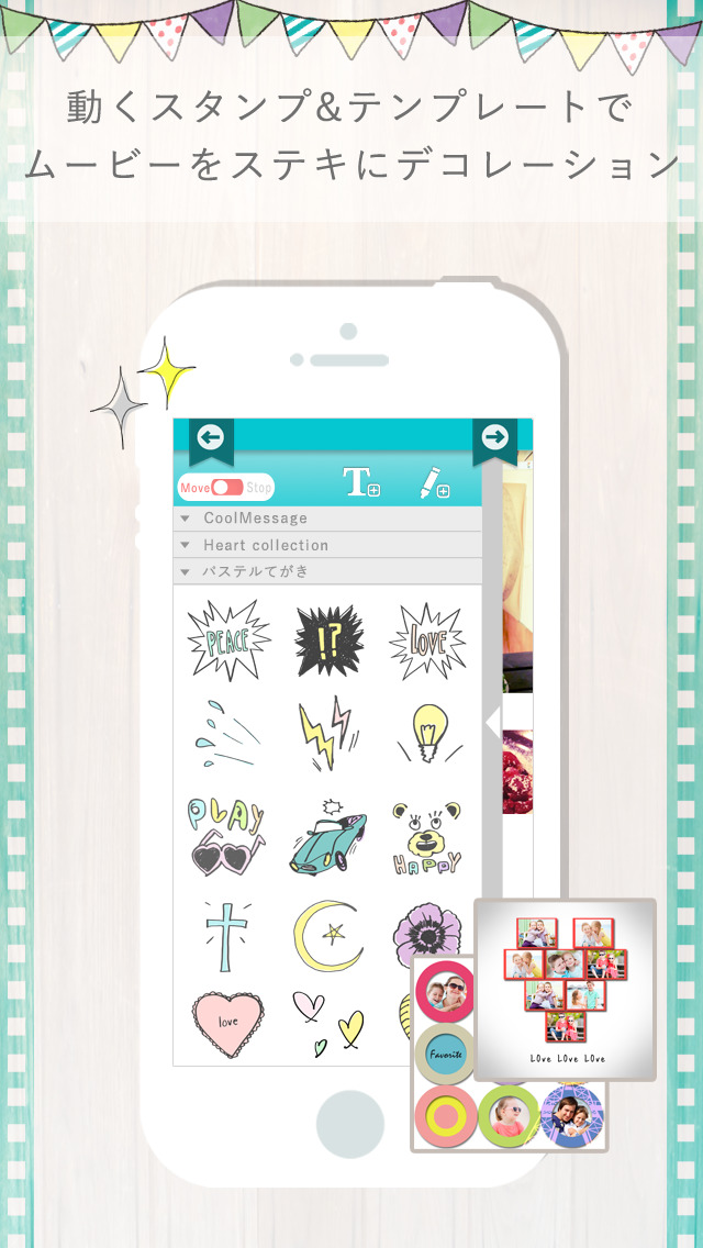 mocoLLaのスクリーンショット_3