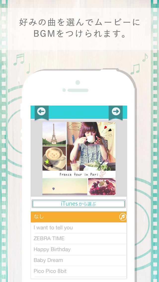 mocoLLaのスクリーンショット_4