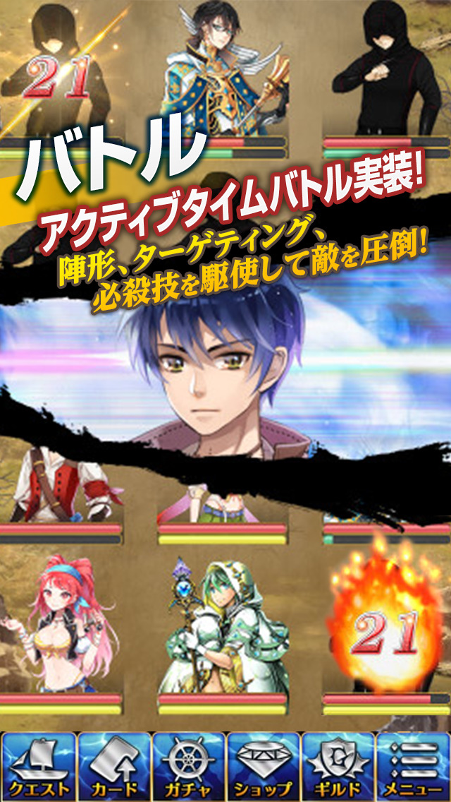 海賊ファンタジア　世界のはじまりと導きの島のスクリーンショット_4