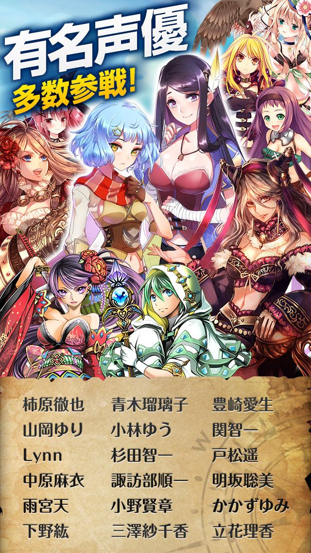 海賊ファンタジア　世界のはじまりと導きの島のスクリーンショット_5