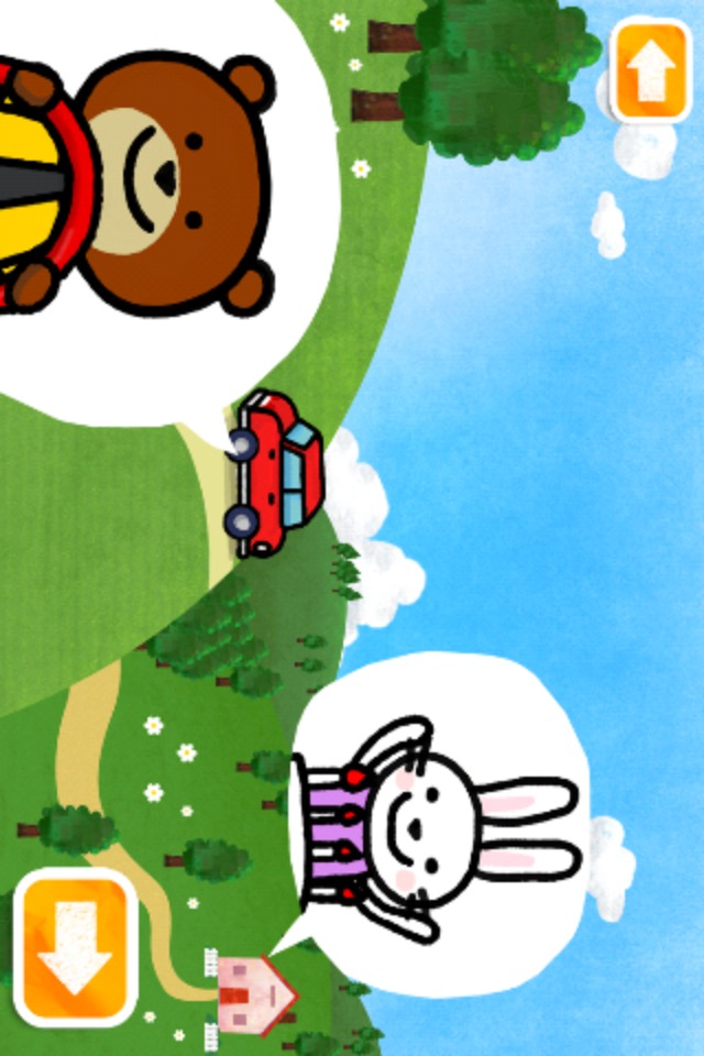 ぶーぶードライブ - 子供のための楽しいドライブ絵本のスクリーンショット_2