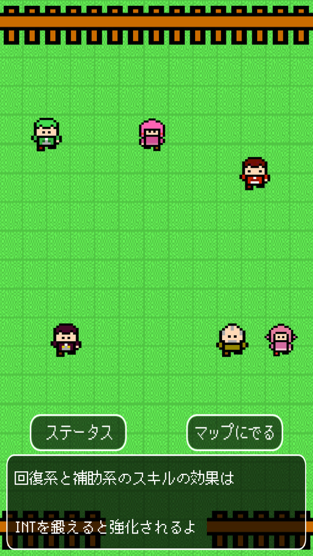 RPG 勇者と魔王と二つのオーブのスクリーンショット_3