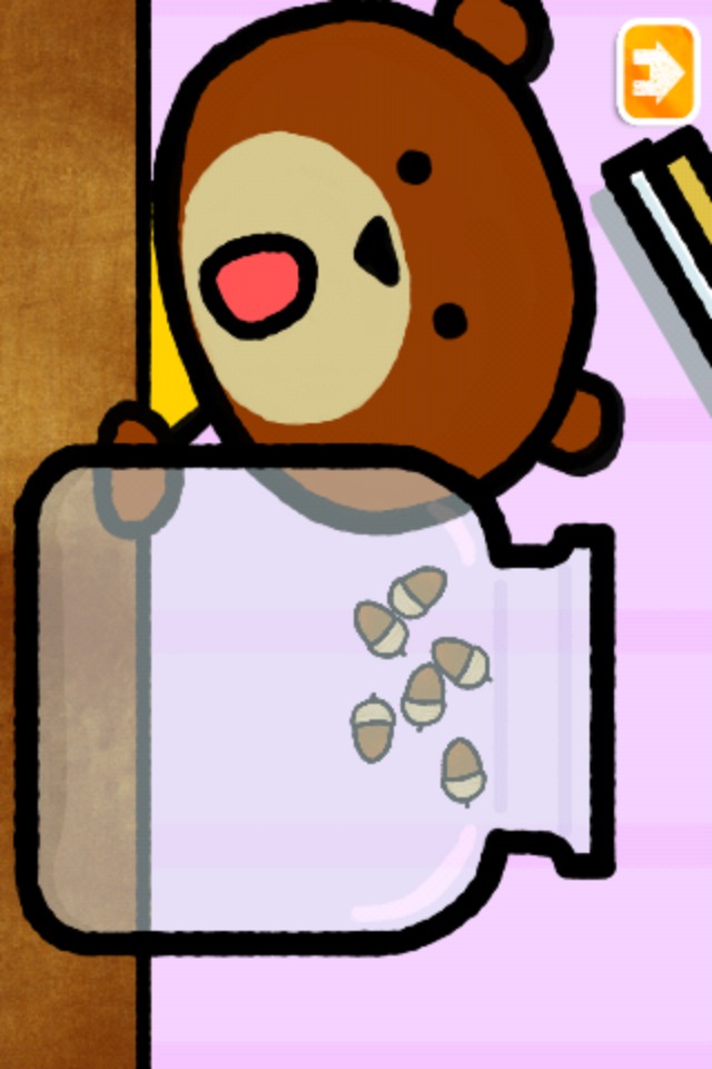 ぶーぶードライブ - 子供のための楽しいドライブ絵本のスクリーンショット_5