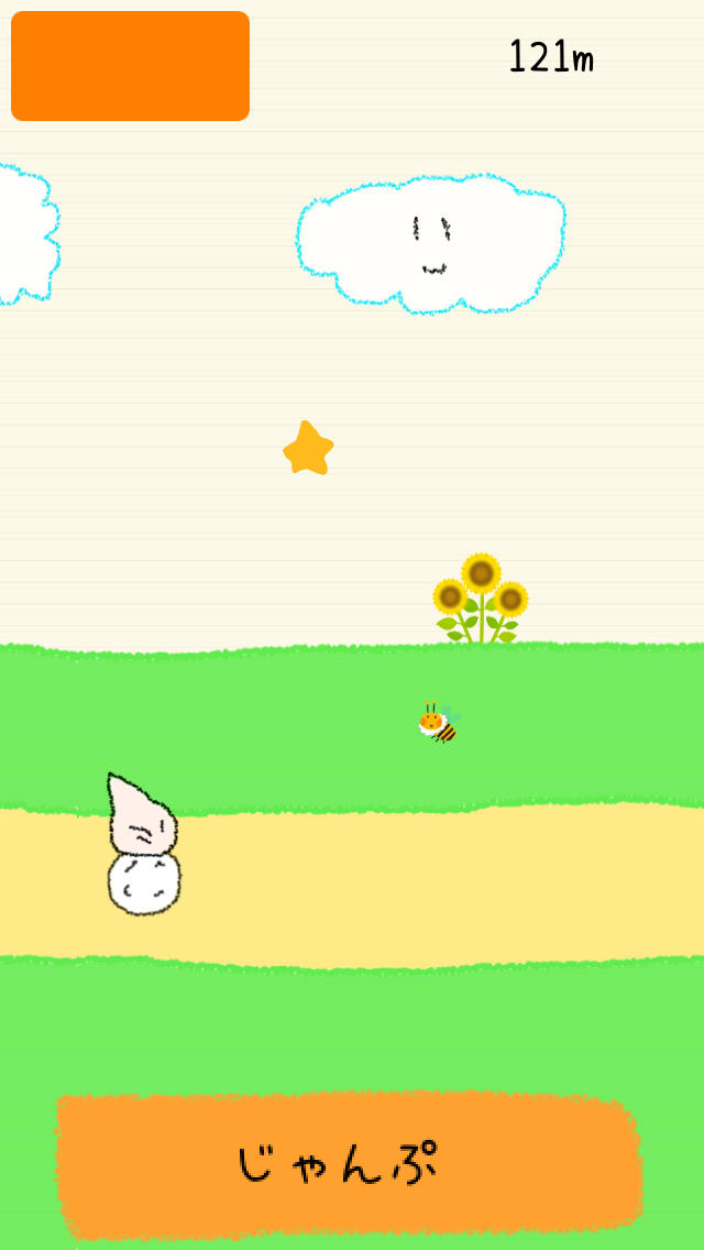 Crayon Jumpのスクリーンショット_1