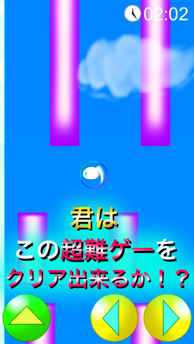 Tower Wallのスクリーンショット_5