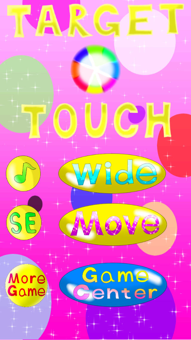 TARGET TOUCHのスクリーンショット_1
