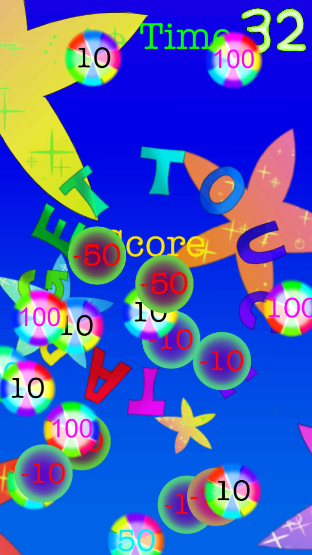 TARGET TOUCHのスクリーンショット_3